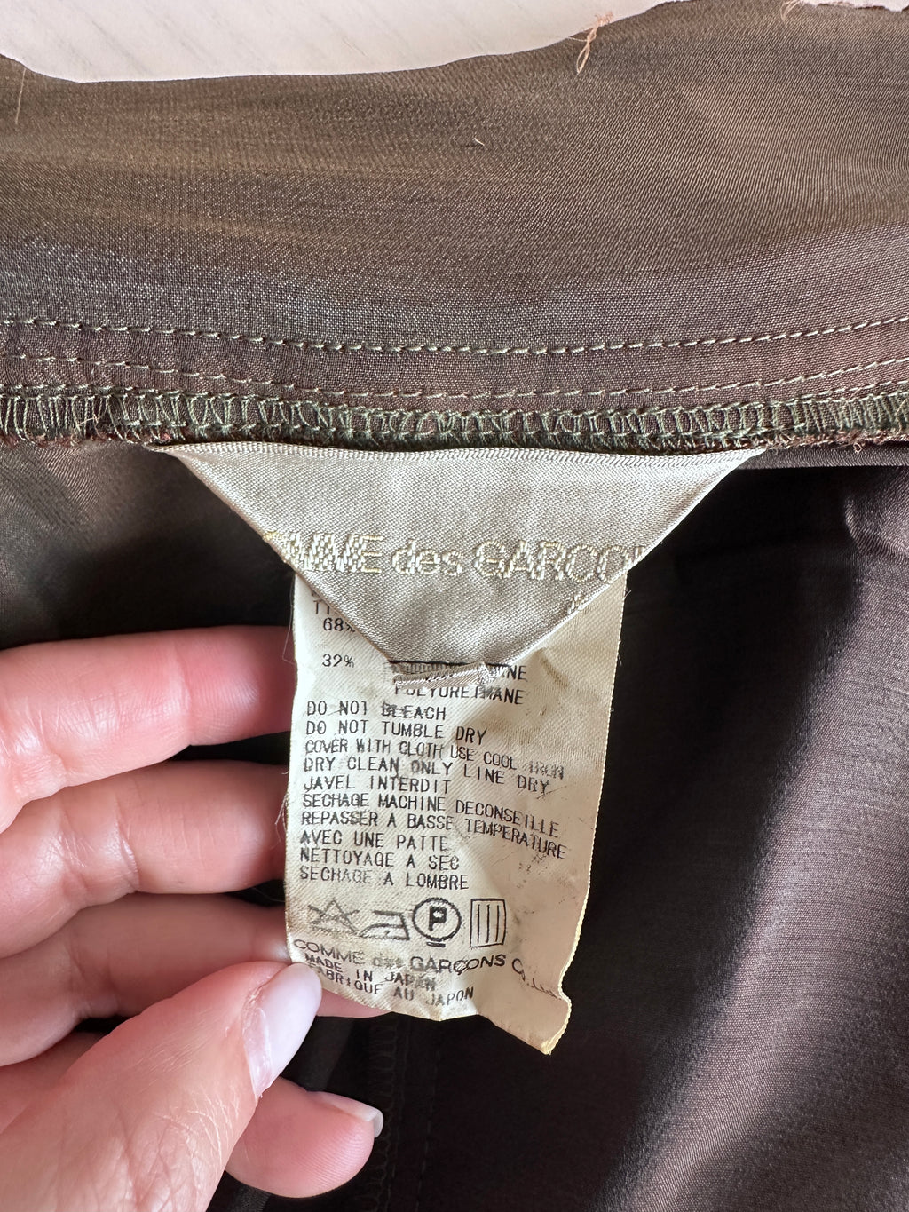 Comme des Garçons “Coercion” Utility Jacket