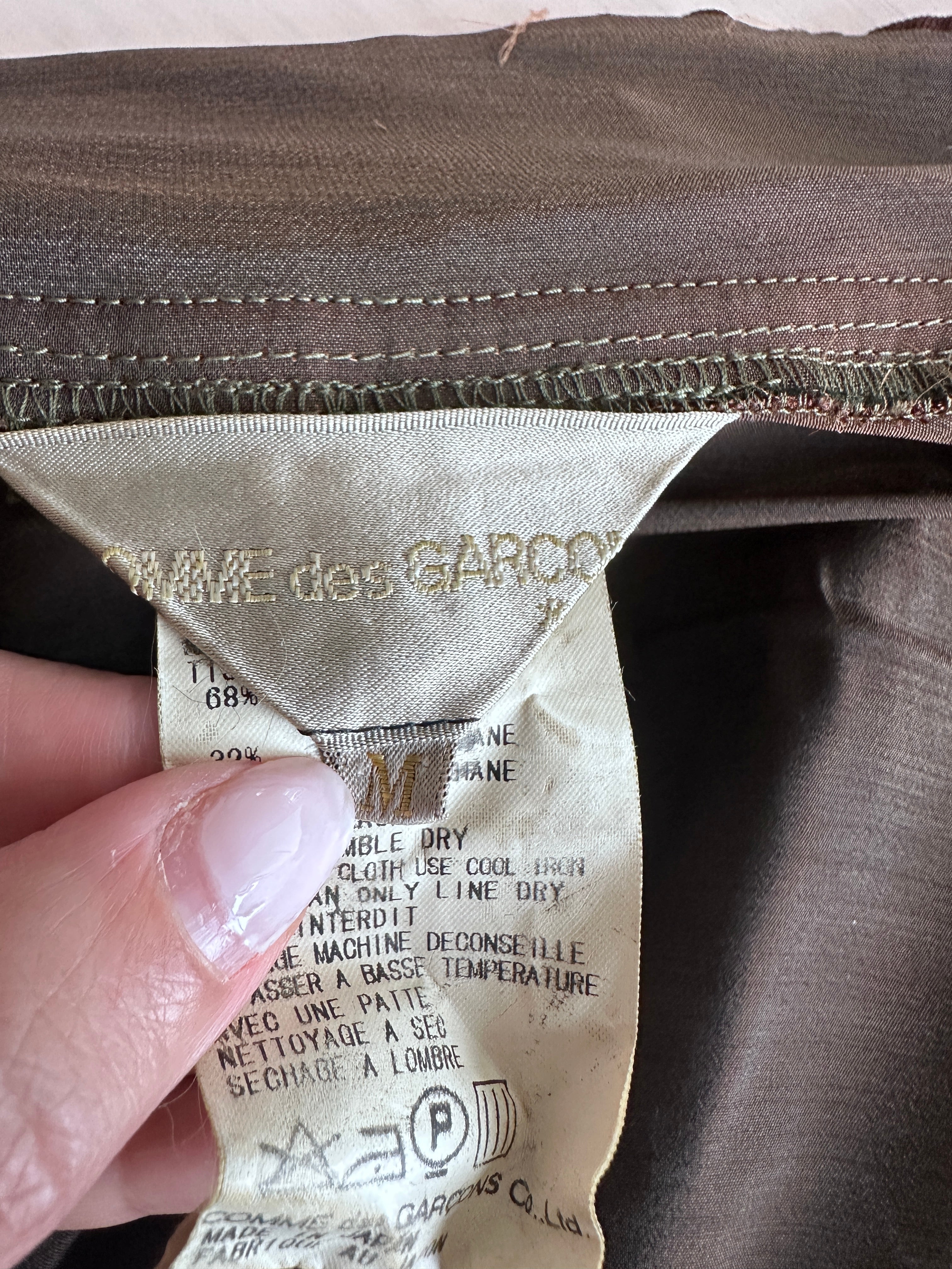 Comme des Garçons “Coercion” Utility Jacket
