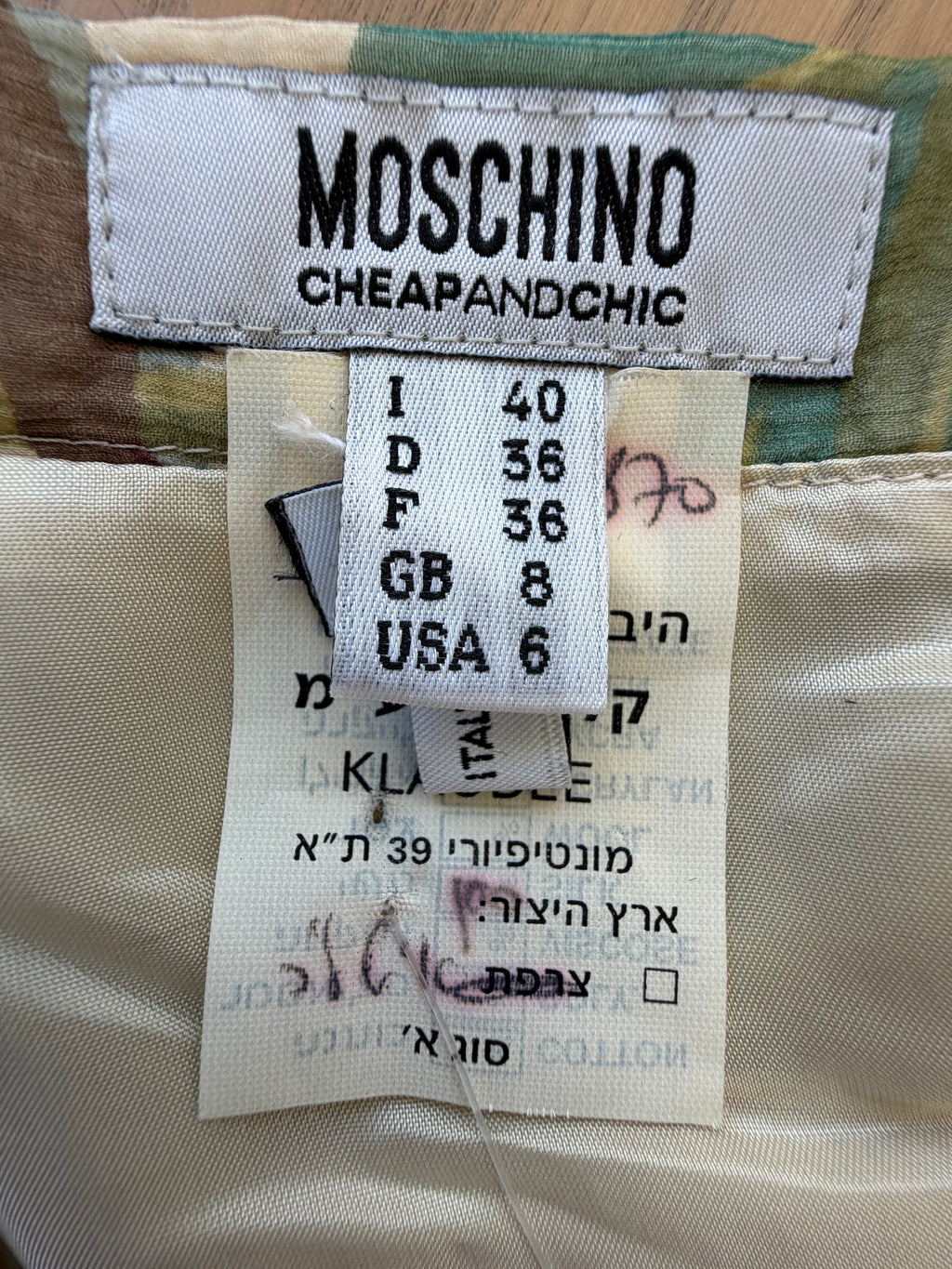 Moschino Cheap and Chic 100% Silk Floral Bubble Hem Skirt - late 90's